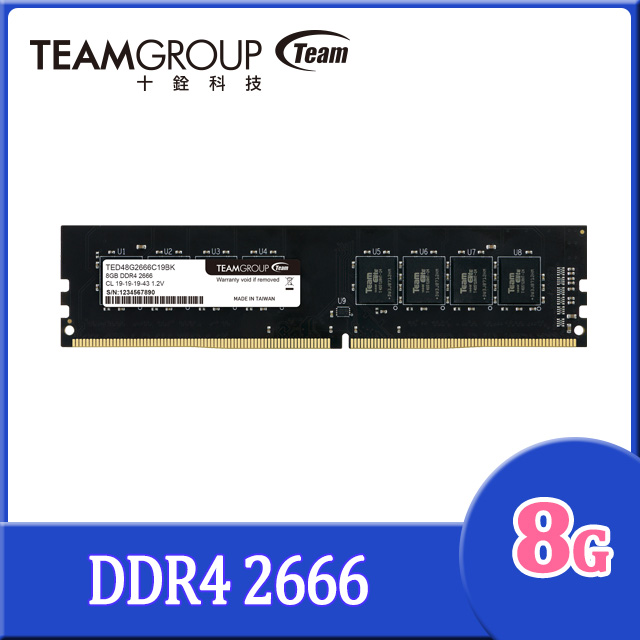Team 十銓 ELITE 8GB DDR4 2666 桌上型記憶體