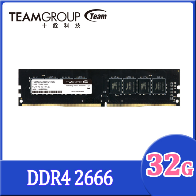 Team 十銓 ELITE 32GB DDR4 2666 桌上型記憶體
