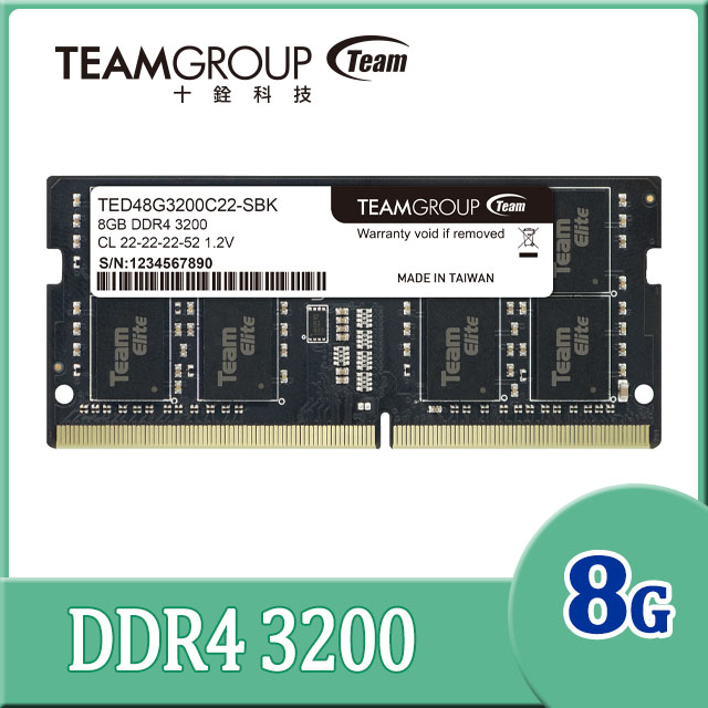 大人気☆ アドテック DDR4-3200UDIMM 16GB×2枚組 ADS3200D-16GW 1箱