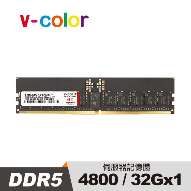 v-color 全何 DDR5 4800 32GB R-DIMM 工作站/伺服器專用記憶體