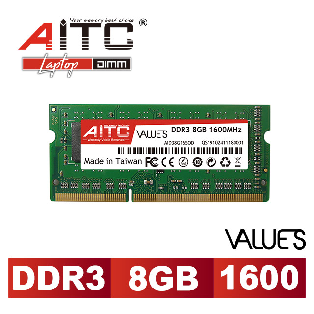AITC 艾格 Value S DDR3 8GB 1600 筆記型記憶體