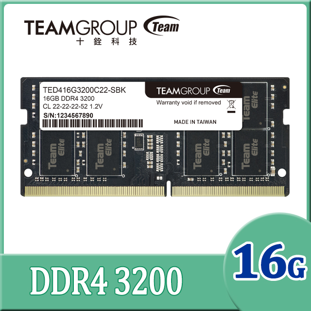 UMAX DDR4 3200 16GB 1024x8 筆記型記憶體- PChome 24h購物