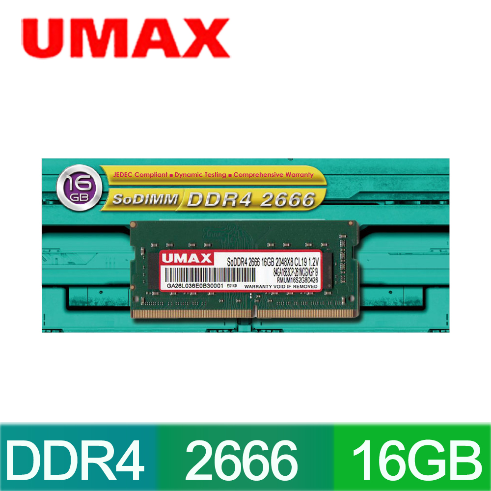 UMAX DDR4 2666 16GB 2048x8 筆記型記憶體