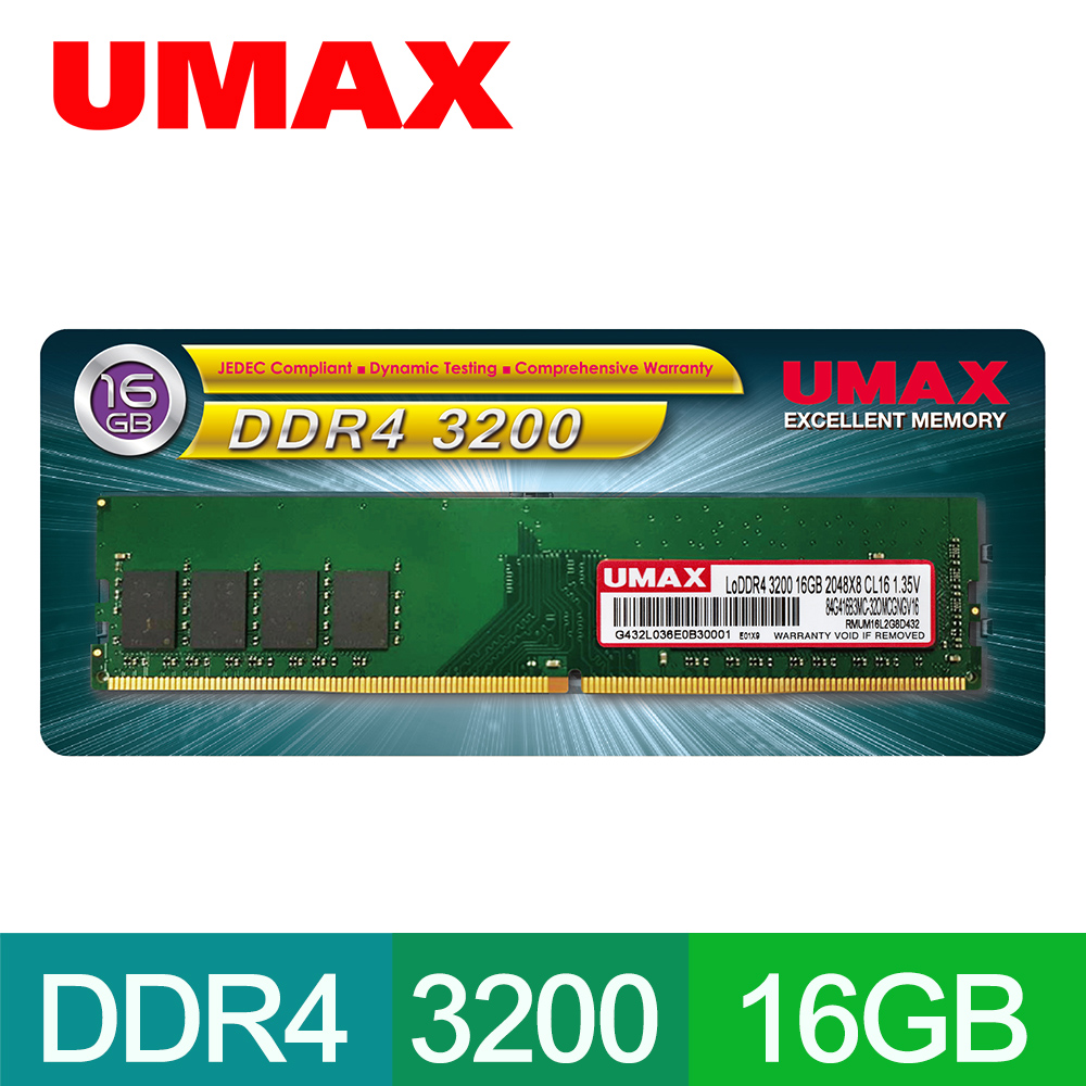 AGI とUMAX DDR4 3200 8GB 2枚 16GBメモリー AGI とUMAX DDR4 3200 8GB 2枚 16GBメモリー Amazon | UMAX