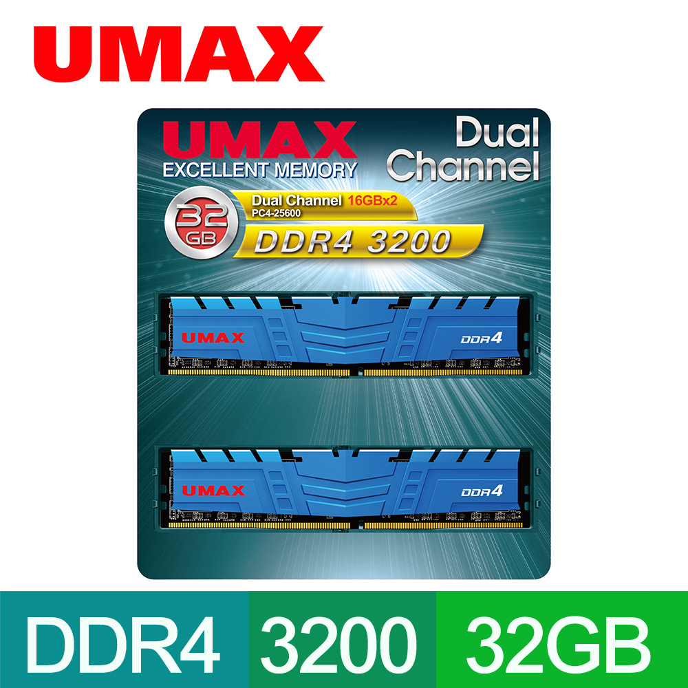 UMAX DDR5 5600 16GB(8Gx2) 桌上型記憶體(1024X16) 含散熱片- PChome