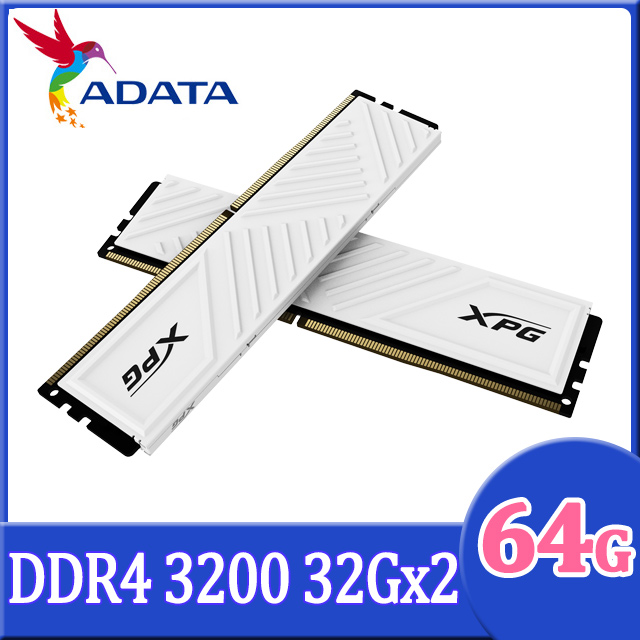 ADATA 威剛 XPG D35 DDR4 3200 64GB(32Gx2) 桌上型超頻記憶體(白色)(AX4U320032G16A-DTWHD35)