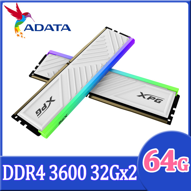 ADATA 威剛 XPG D35 DDR4 3600 64GB(32Gx2) RGB 桌上型超頻記憶體(白色)(AX4U360032G18I-DTWHD35G)
