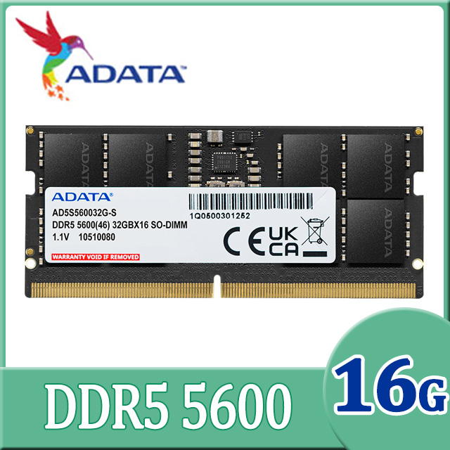 メモリー ADATA DDR5-5600 64GB (32GB x2) 増設メモリ DDR5-5600 ブラック AD5U560032G-DT [DIMM DDR5 /32GB /2枚