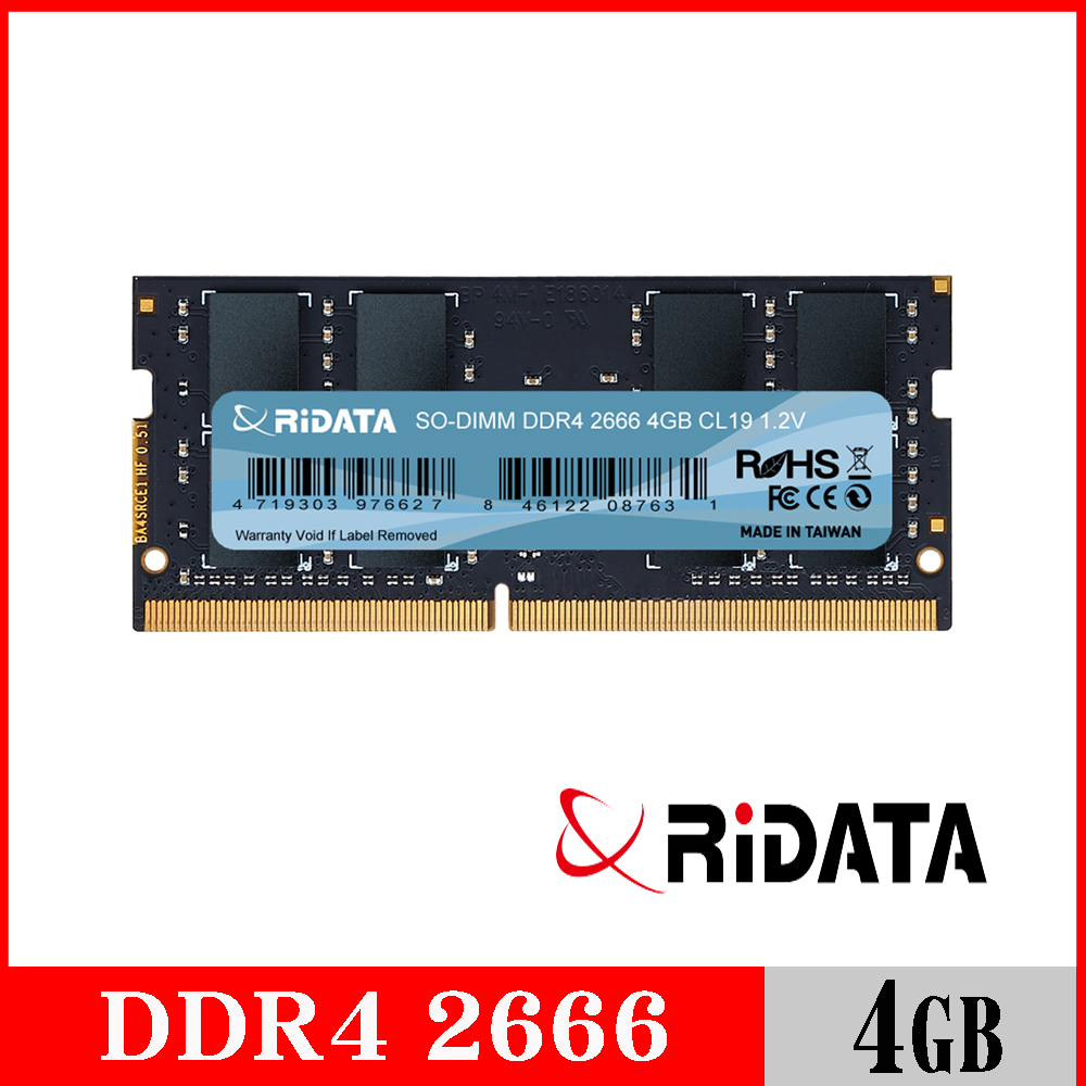 錸德RIDATA 4GB DDR4 2666/SO-DIMM 筆記型電腦記憶體