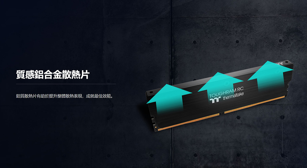 Thermaltake TOUGHRAM RC 記憶體DDR4 3600MHz 16GB (8GB x2) - PChome