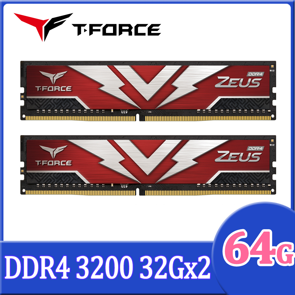 TEAM十銓 T-FORCE ZEUS DDR4-3200 32GB*2 桌上型超頻記憶體