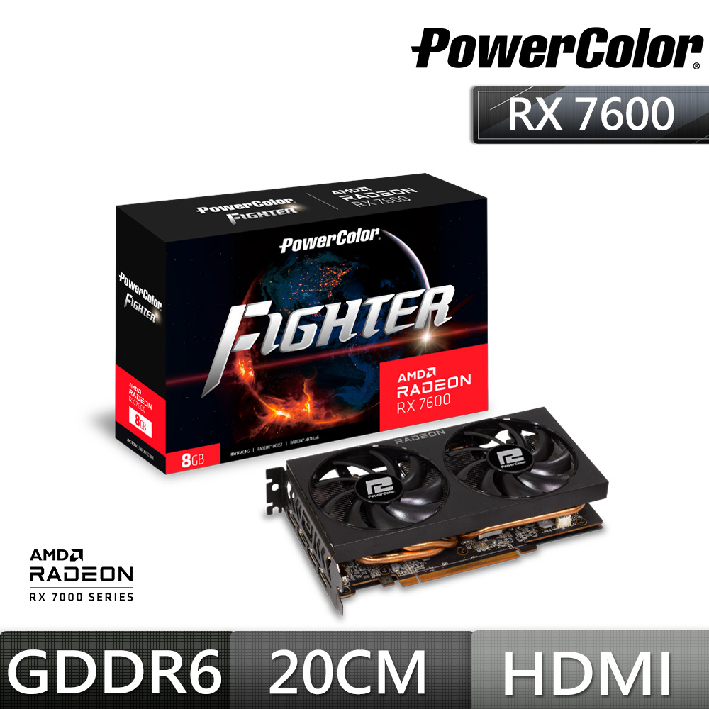 撼訊 RX7600 Fighter 8G GDDR6 128bit AMD顯示卡
