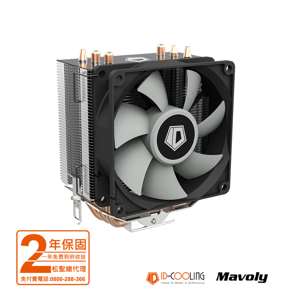 ID-COOLING SE-903-SD 高效CPU散熱風扇