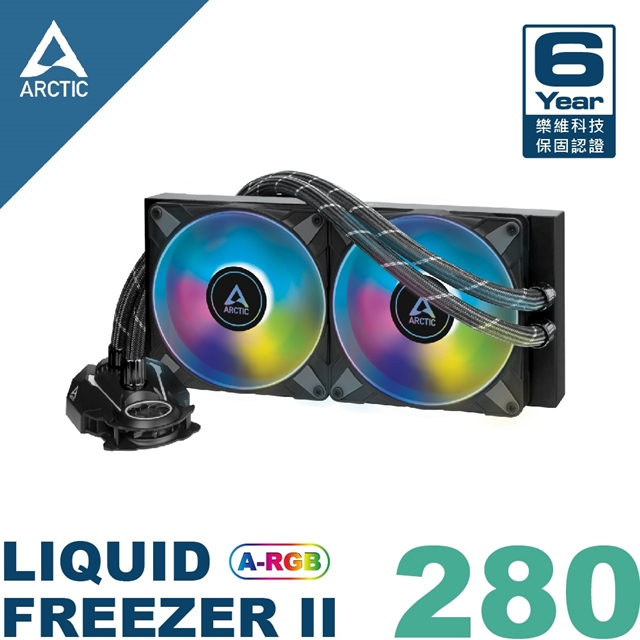 Liquid Freezer Ii 280 A Rgb Cpu水冷散熱器 Pchome 24h購物