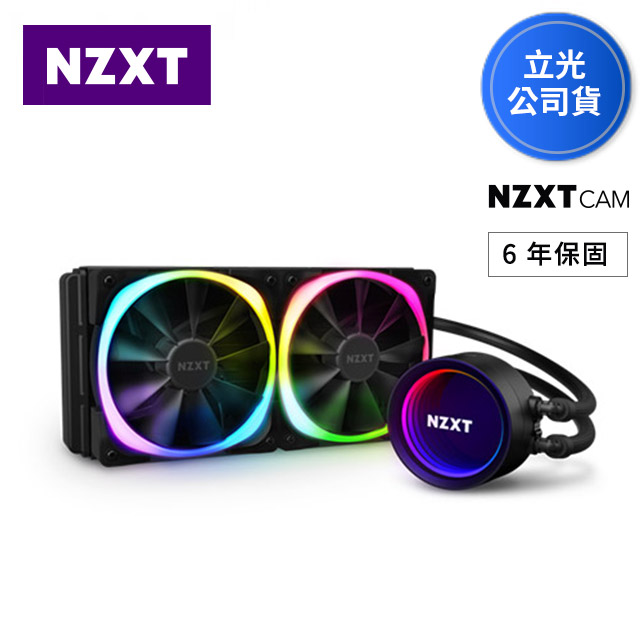 機殼》NZXT 恩傑- PChome 24h購物