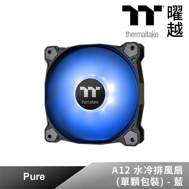 thermaltake pure a12