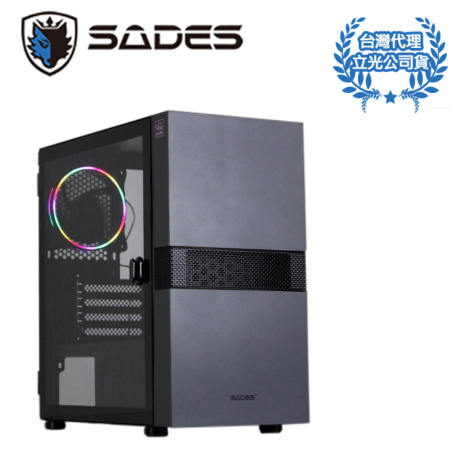 SADES Color Sprite 彩色精靈 (Angel Edition) 水冷電腦機箱 (消光黑)