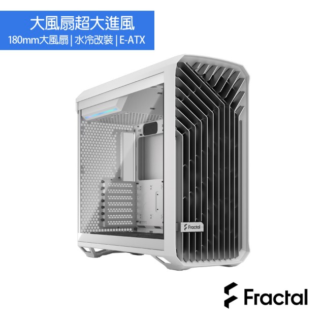 【Fractal Design】Torrent White TG Clear Tint 電腦機殼-白
