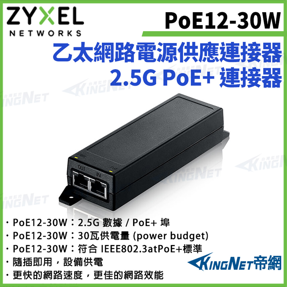 ※1個入り EAP215-Bridge KIT Omada 長距離WiFi AP EAP215-Bridge KIT | Omada 5GHz（867Mbps）屋内外対応 長距離Wi