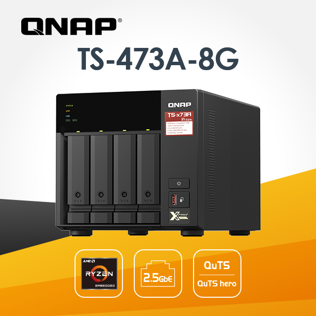 QNAP 威聯通 TS-473A-8G 4-Bay NAS(不含硬碟)