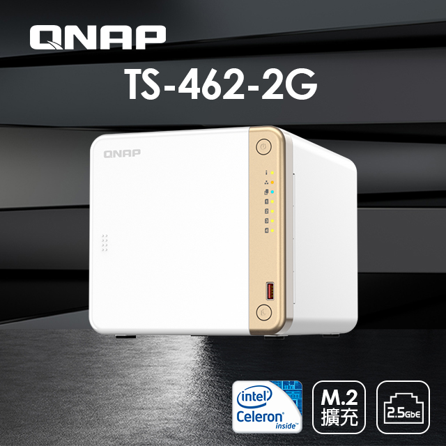 大得価100%新品 QNAP TS-233 MD 4TB (2TBx2) Eモデル T233M202E：ひかりTVショッピング 店 