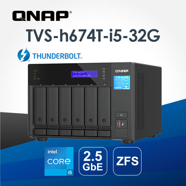 QNAP 威聯通 TVS-h674T-i5-32G 6-Bay Thunderbolt4 NAS(不含硬碟)