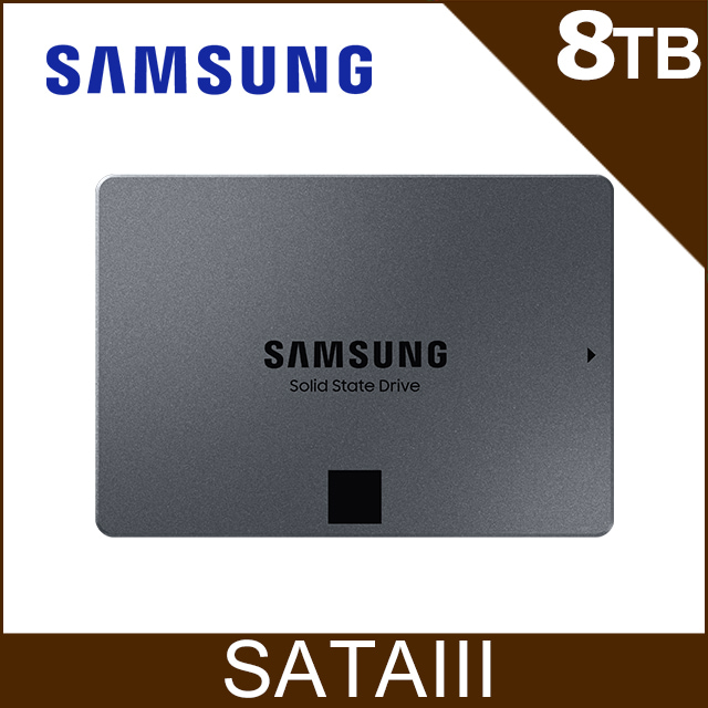SAMSUNG 三星 870 QVO 8TB 2.5吋 SATAIII 固態硬碟 (MZ-77Q8T0BW)