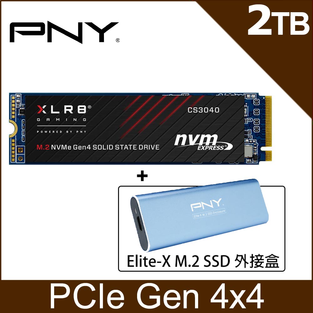 ◤自製2T外接SSD◢PNY CS3040 2TB M.2 2280 PCIe Gen4X4固態硬碟+PNY Elite-X M.2原廠外接盒(藍)