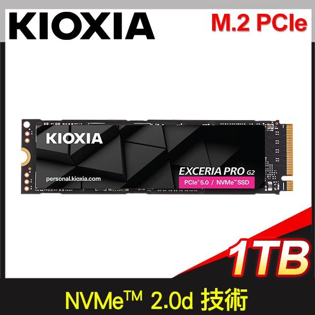KIOXIA 鎧俠Exceria Pro G2 4TB Gen5x4 PCIe SSD(讀14900/寫13700
