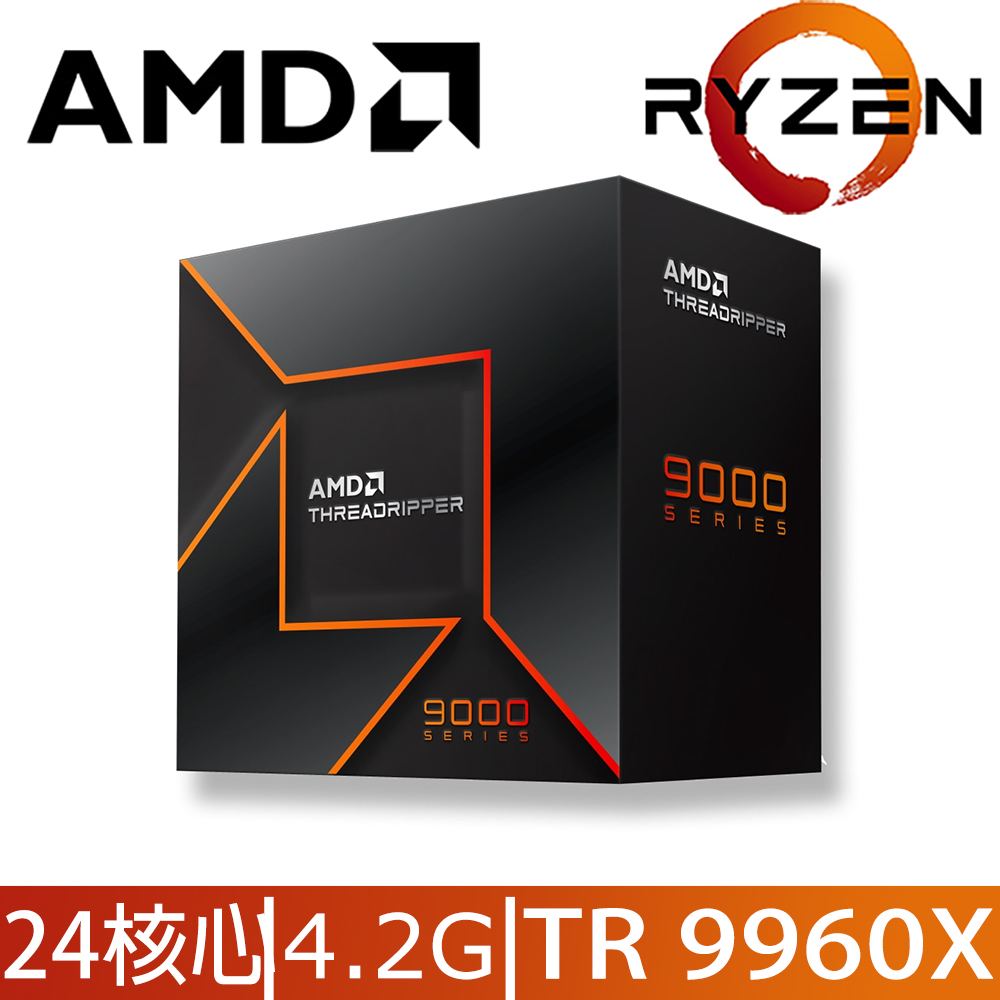 Dual Cpu Motherboard Amd Amd Threadripper Pro Threadripper Cpu