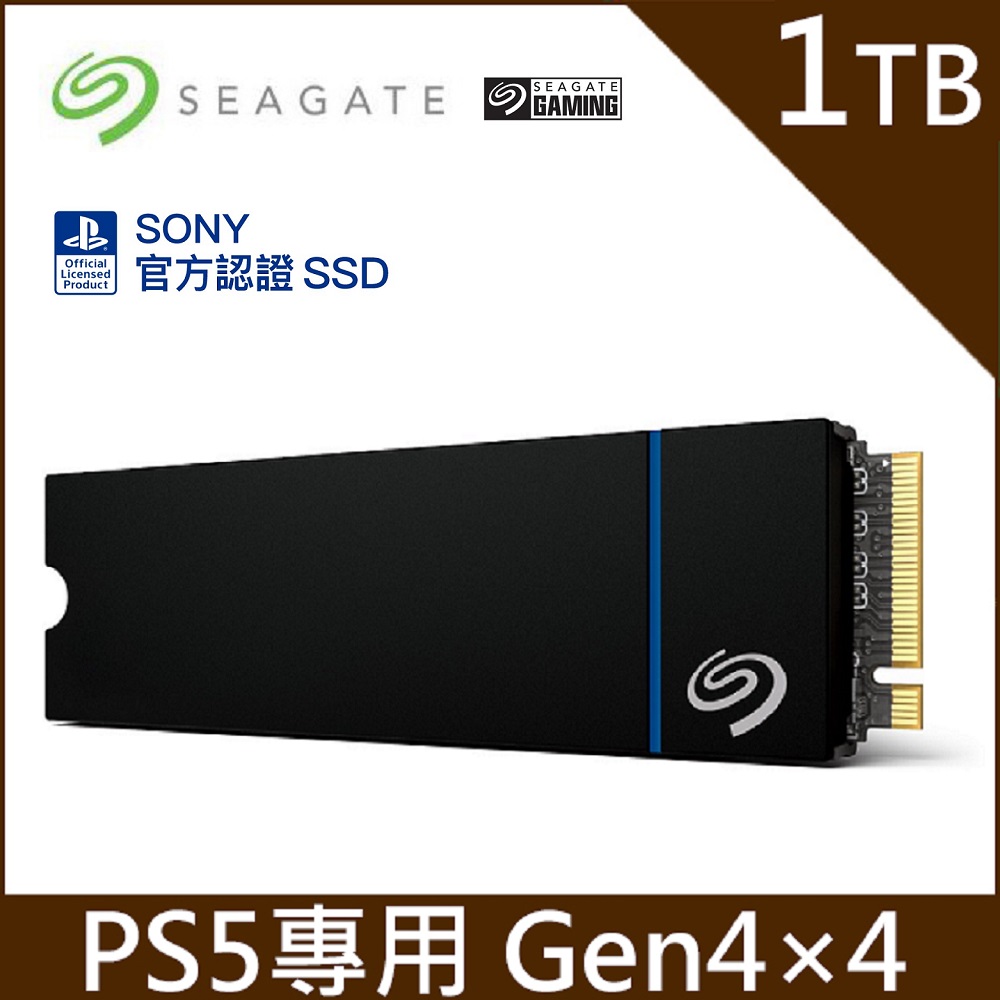 Seagate Game Drive 1TB Gen4 PCIE SSD-PS5專用(含散熱片)(ZP1000GP3A3001)