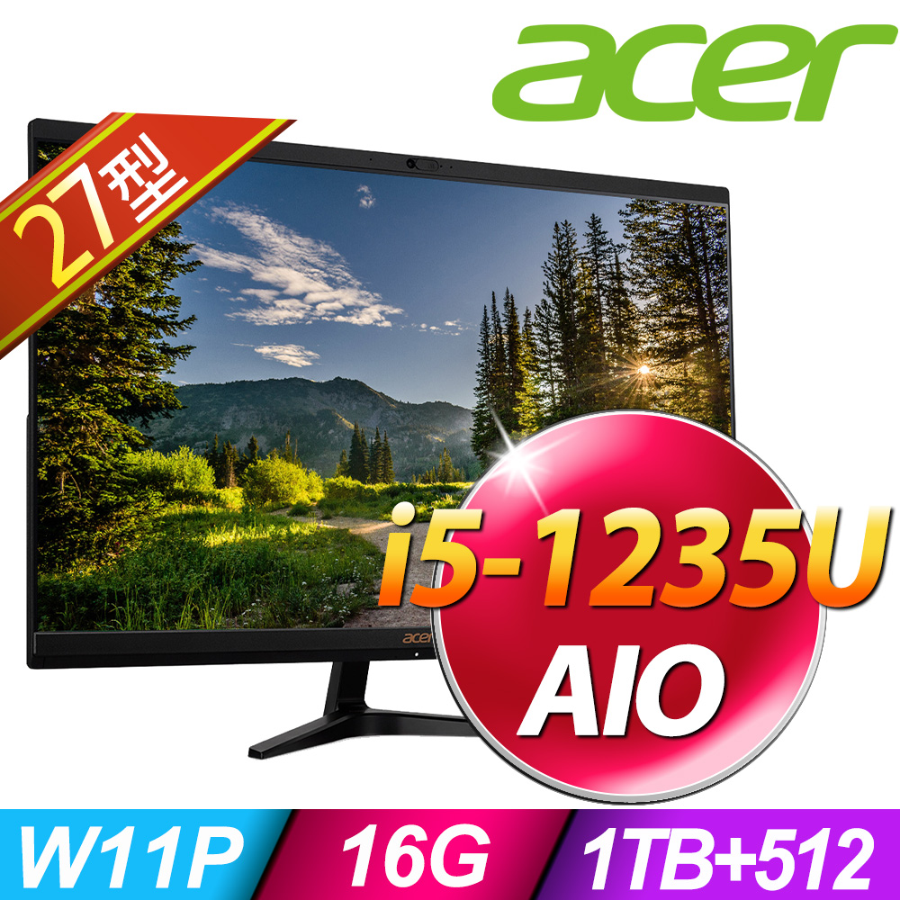 Acer Aspire C27-1700 (i5-1235U/16G/1TB+512SSD/W11P)