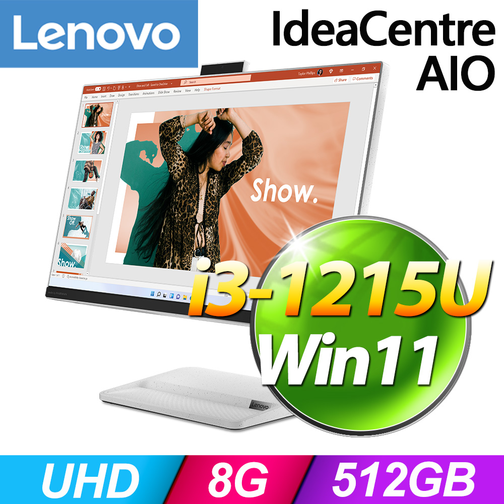 Lenovo IdeaCentre AIO 3 (i3-1215U/8G/512G SSD/Win11)