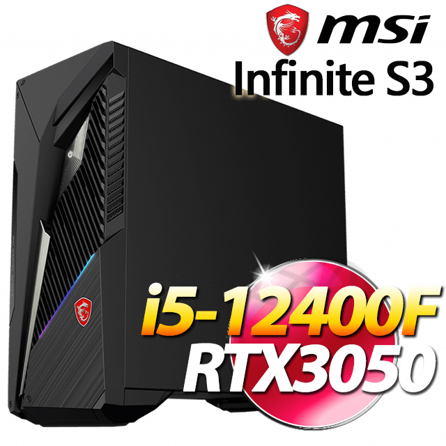 Msi Infinite S3 12th 275tw I5 f 8g 512g 1t Rtx3050 8g Win11 Pchome 24h購物