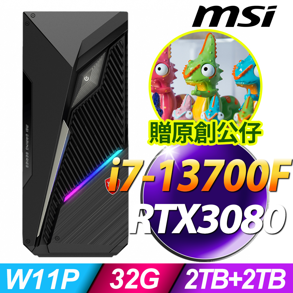 MSI Infinite S3 13SI-641TW (i7-13700F/32G/2TSSD+2TB/RTX3080_10G/W11P)