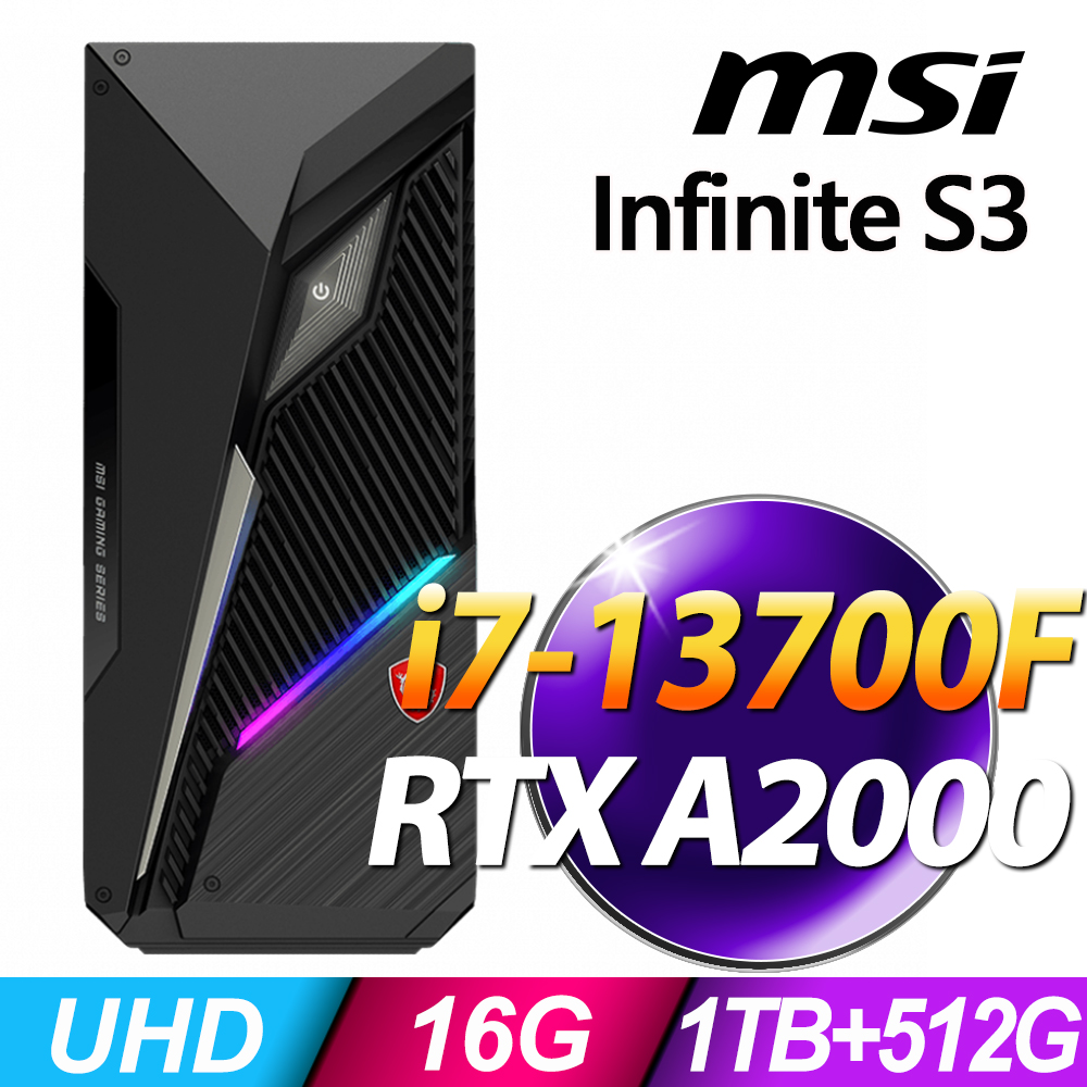 MSI Infinite S3 13SI-641TW (i7-13700F/16G/512SSD+1TB/RTX A2000_6G/W11P)