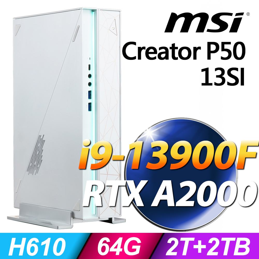 MSI Creator P50 13SI-245TW (i9-13900F/64G/2TSSD+2TB/RTX A2000_6G/W11P)