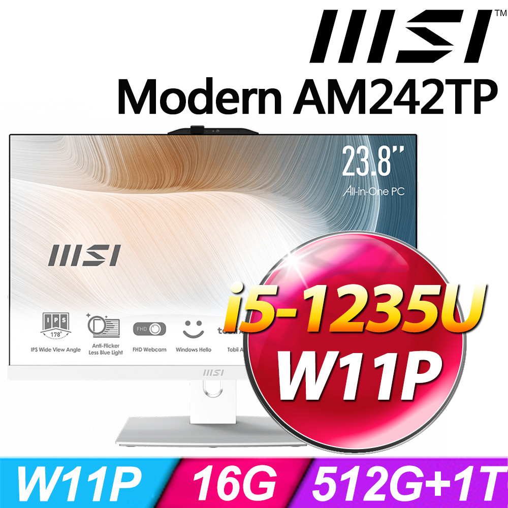 MSI Modern AM242TP 12M-469TW-SP2(i5-1235U/16G/1TB+512G SSD/W11P)特仕版