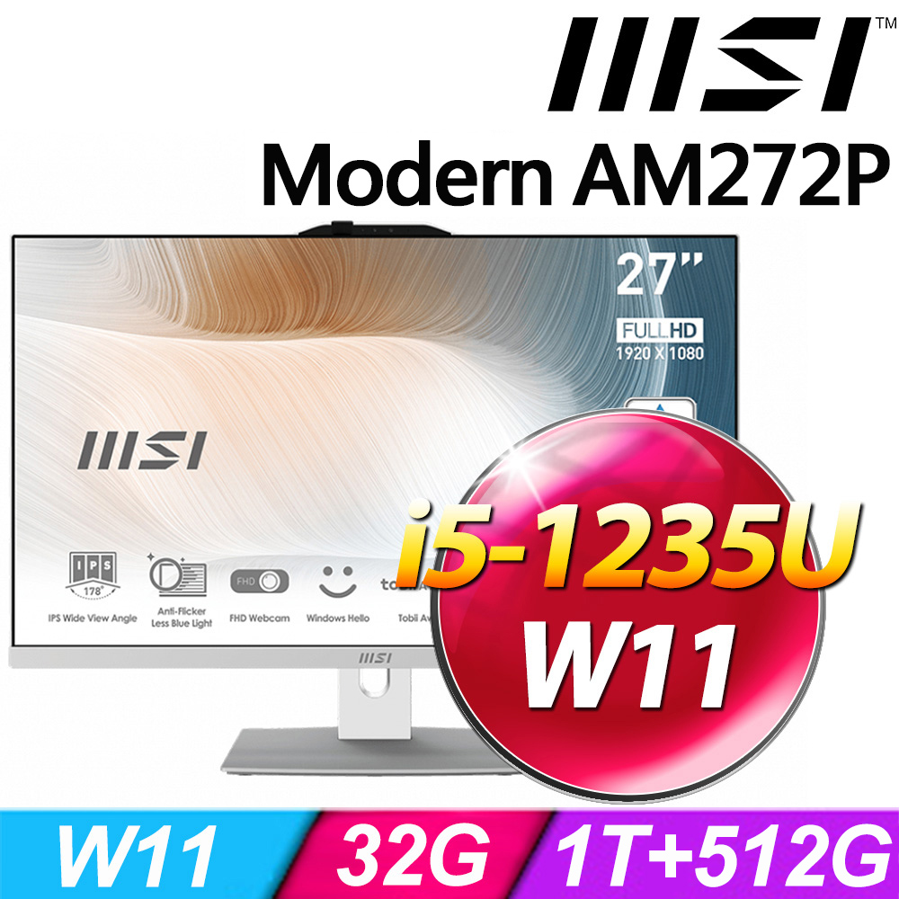 MSI Modern AM272P 12M-471TW-SP4(i5-1235U/32G/1TB+512G SSD/W11)特仕版