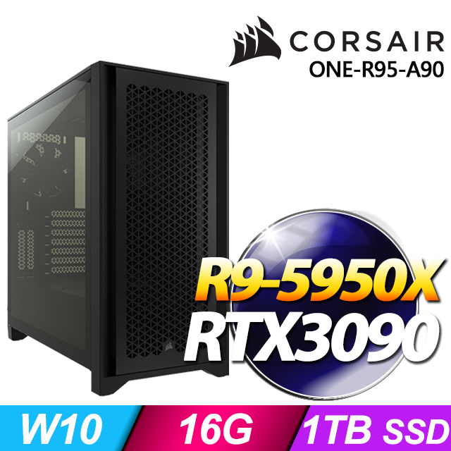 CORASIR R9十六核 RTX3090顯卡電競機