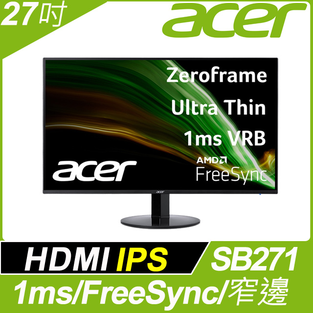 acer 27吋窄邊螢幕(SB271 )