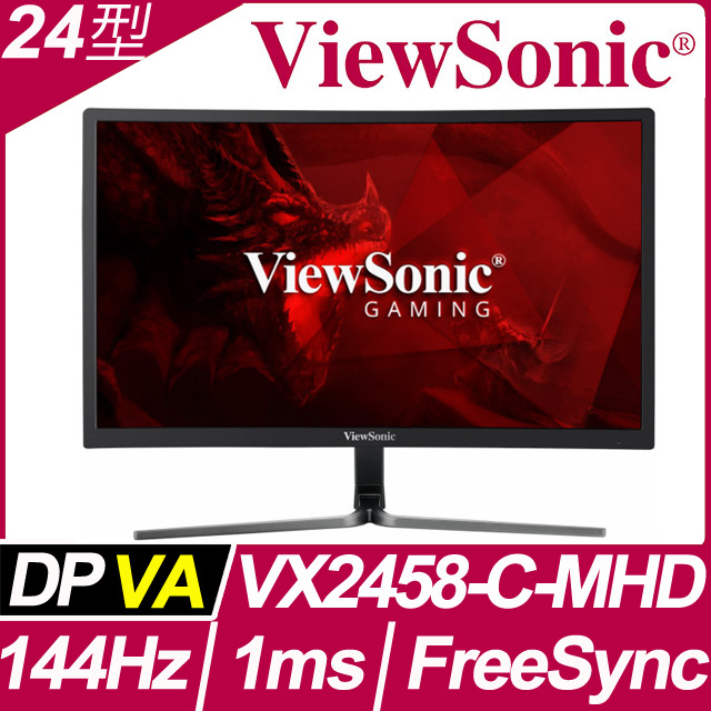 ViewSonic VX2458-C-MHD - PChome 24h購物