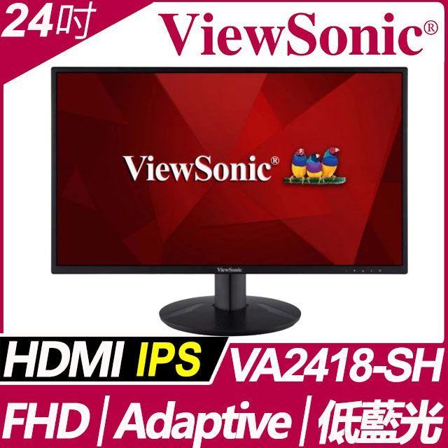 ViewSonic VA2418-SH 薄邊框螢幕(24型/FHD 