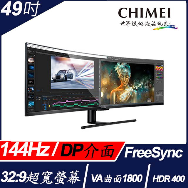 [選購] 49吋的LCD 哪台CP值比較高?