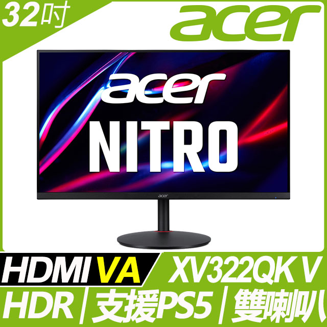 Acer→ Nitro戰鬥電競- PChome 24h購物