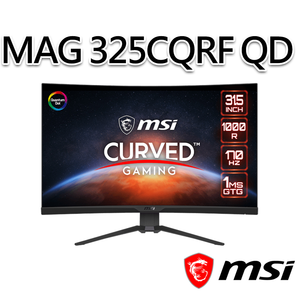 msi微星 MAG 325CQRF-QD 31.5吋 曲面電競螢幕