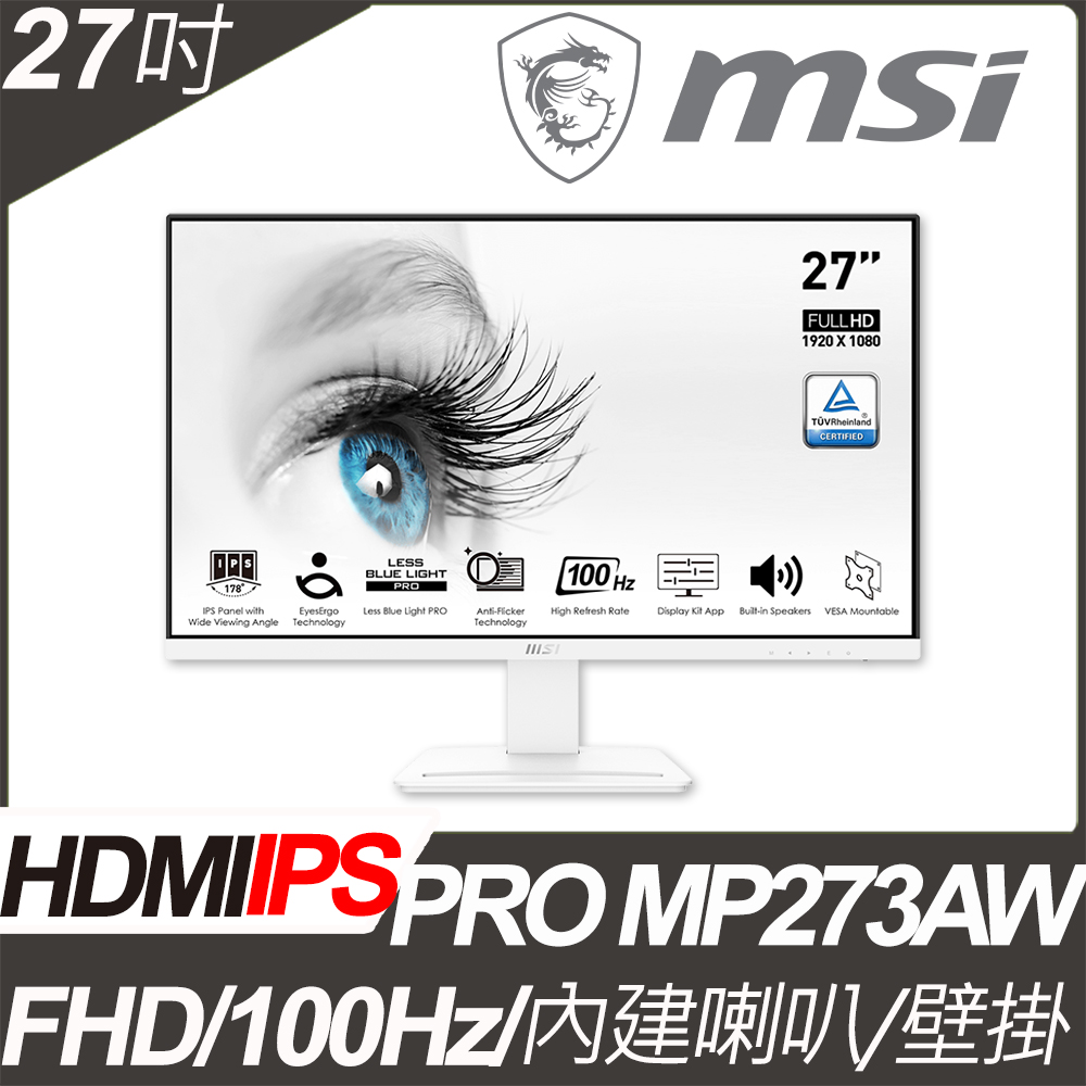 MSI PRO MP273AW 美型螢幕(27型/FHD/HDMI/DP/喇叭/IPS)