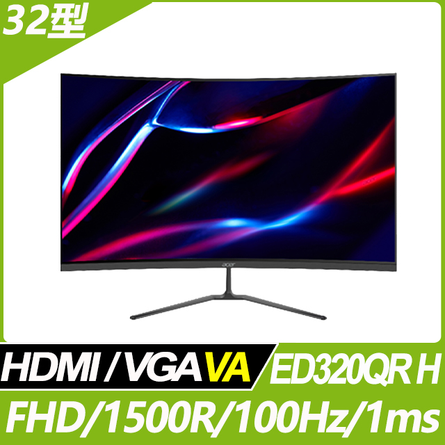ACER 宏碁ED270U S3 曲面電競螢幕(27型/2K/HDMI/DP/VA) - PChome 24h購物