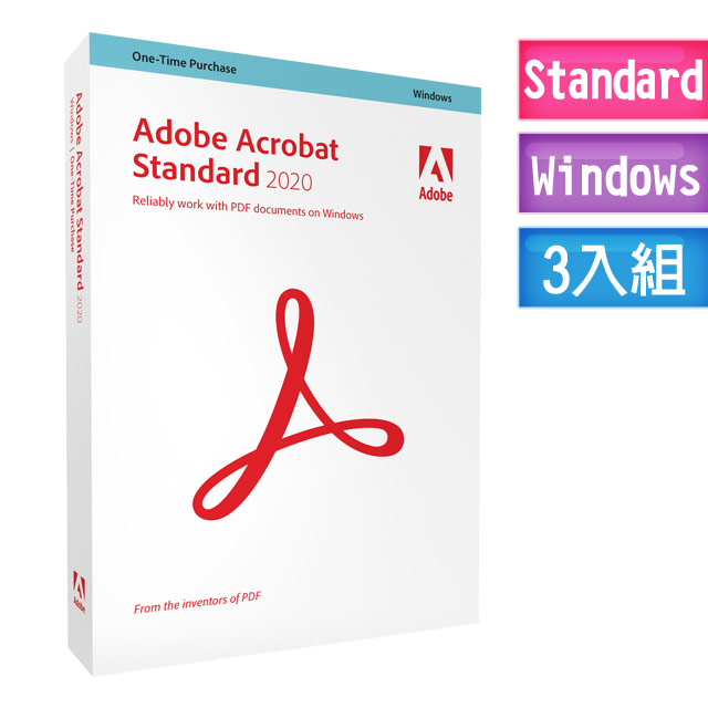 18％OFF Adobe Acrobat Standard 2020 パッケージ版 並行輸入品 ...