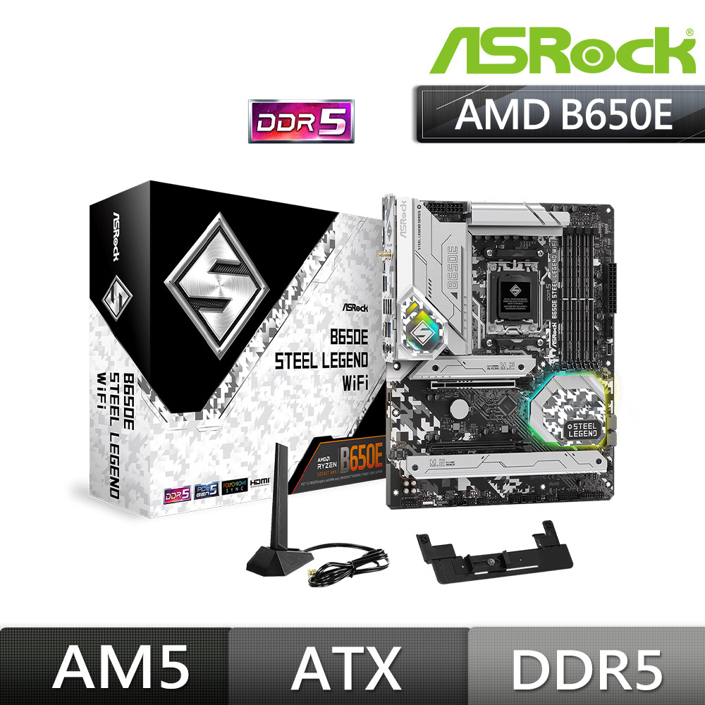 送料無料 【ハナさん専用】ASRock 未使用 WiFi PG-ITX B650E PCパーツ